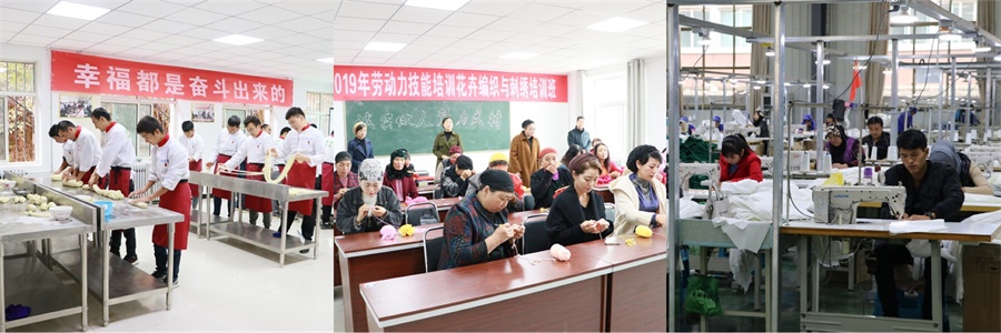 微信图片_20191010221859.jpg