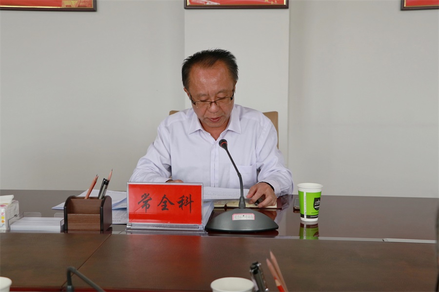 IMG_5105_看图王_副本.jpg