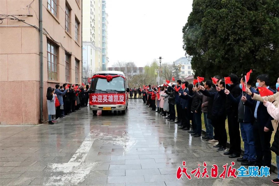 微信图片_20200403173126.jpg