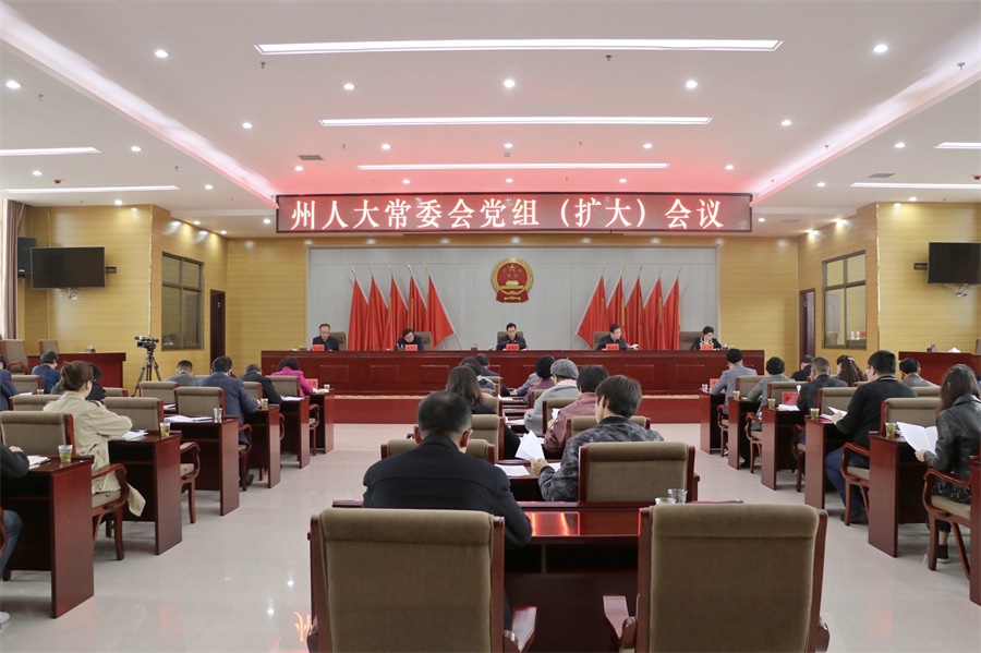 微信图片_20200413220602.jpg