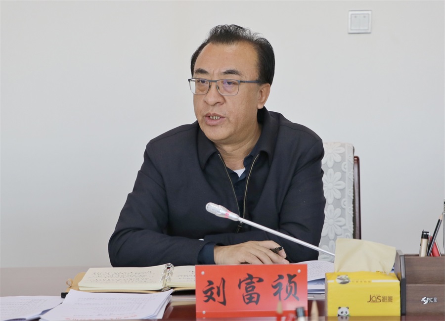 微信图片_20211231161922.jpg