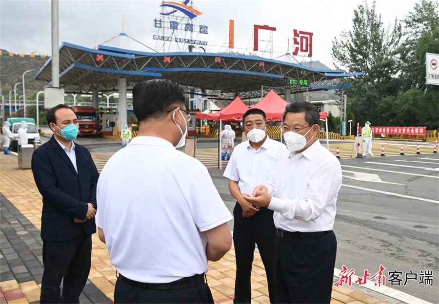 微信图片_20220718114759.jpg