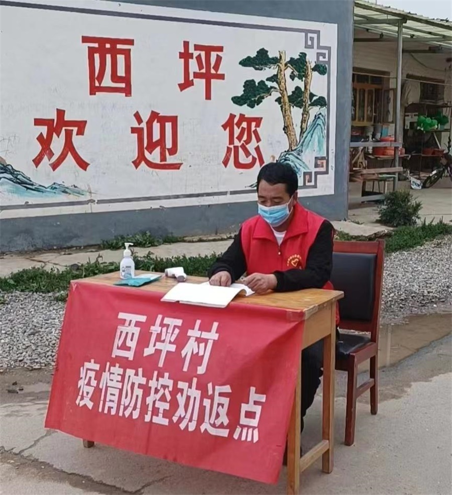 微信图片_20220718132144.jpg
