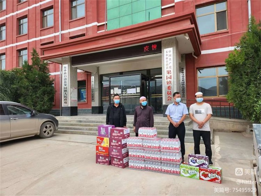 微信图片_20220718132528.jpg