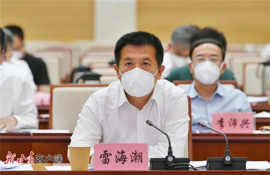 微信图片_20220719172556.jpg