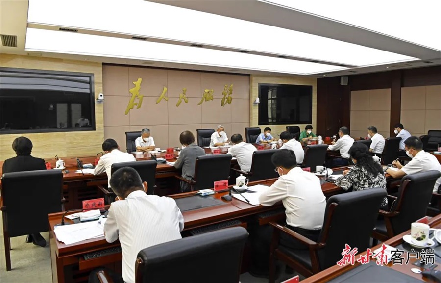 微信图片_20220719172543.jpg