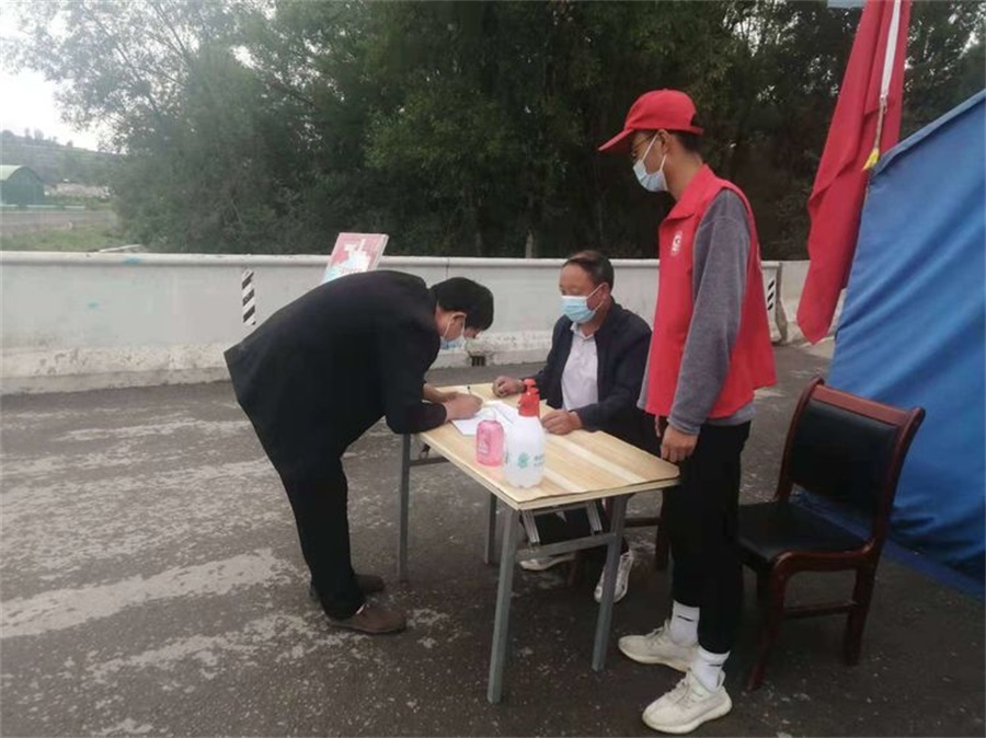 微信图片_20220719153017.jpg