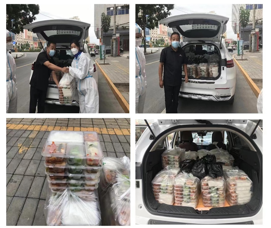 微信图片_20220722170109.jpg
