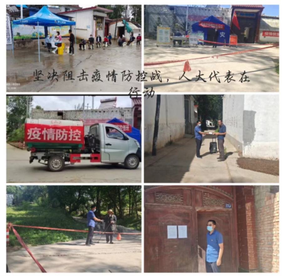 微信图片_20220722172449.png