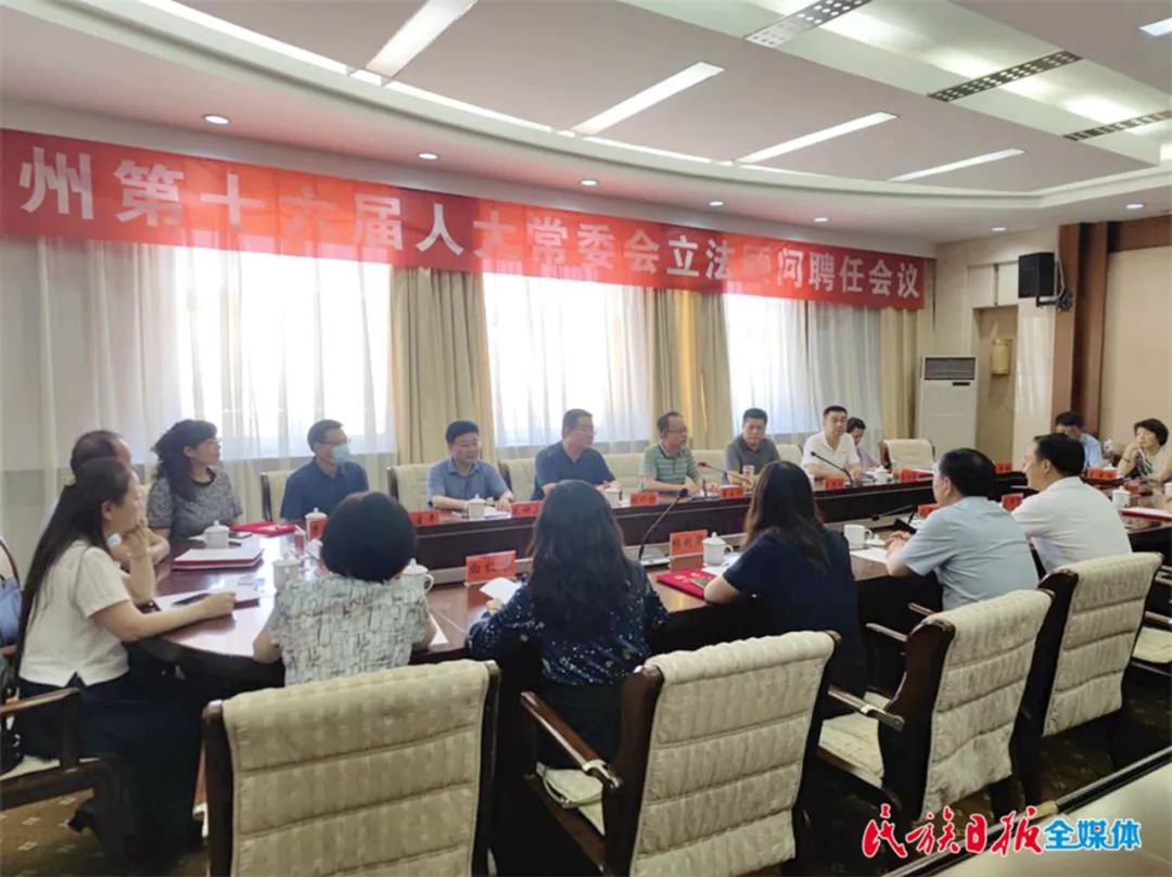 微信图片_20220927095210.jpg