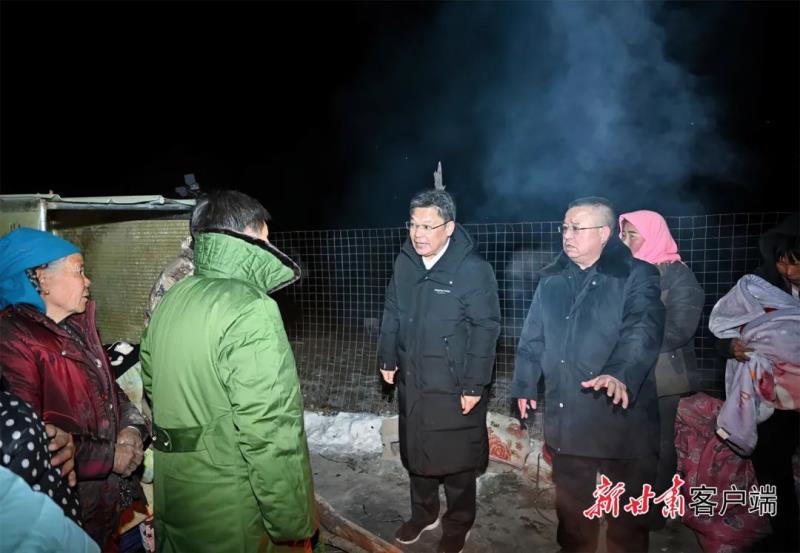 微信图片_20231222094035.jpg