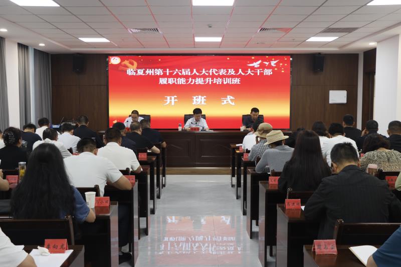 微信图片_2025-08-11_151159_857.jpg 微信图片_2025-08-11_151159_857.jpg