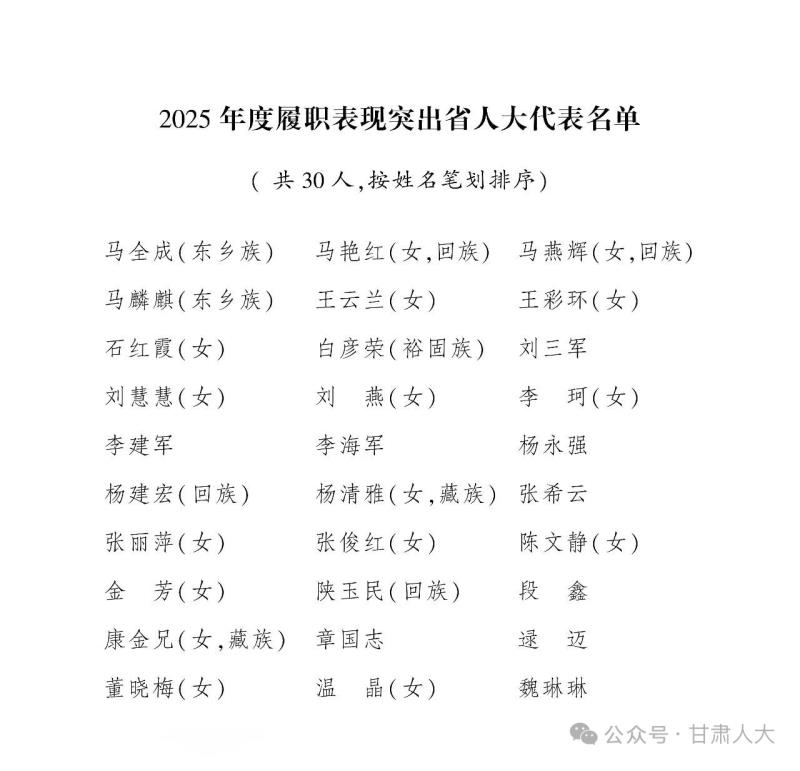 微信图片_20260514113221_754_111.jpg